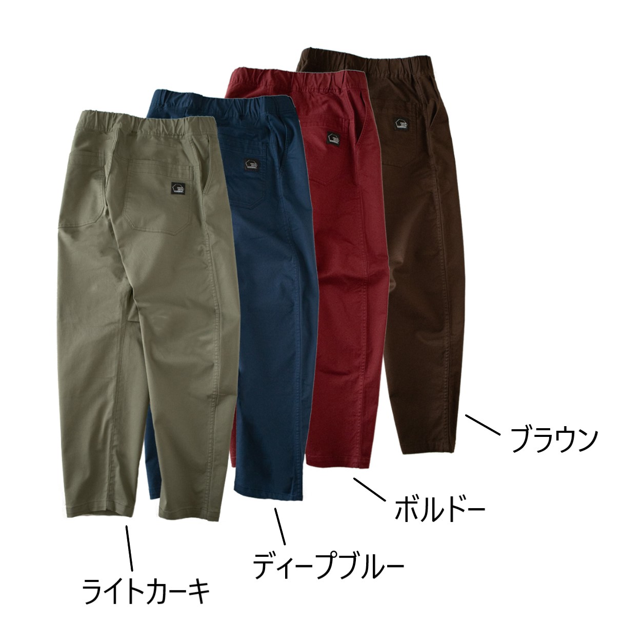 FANTASISTA CLIMBING Mellow pants