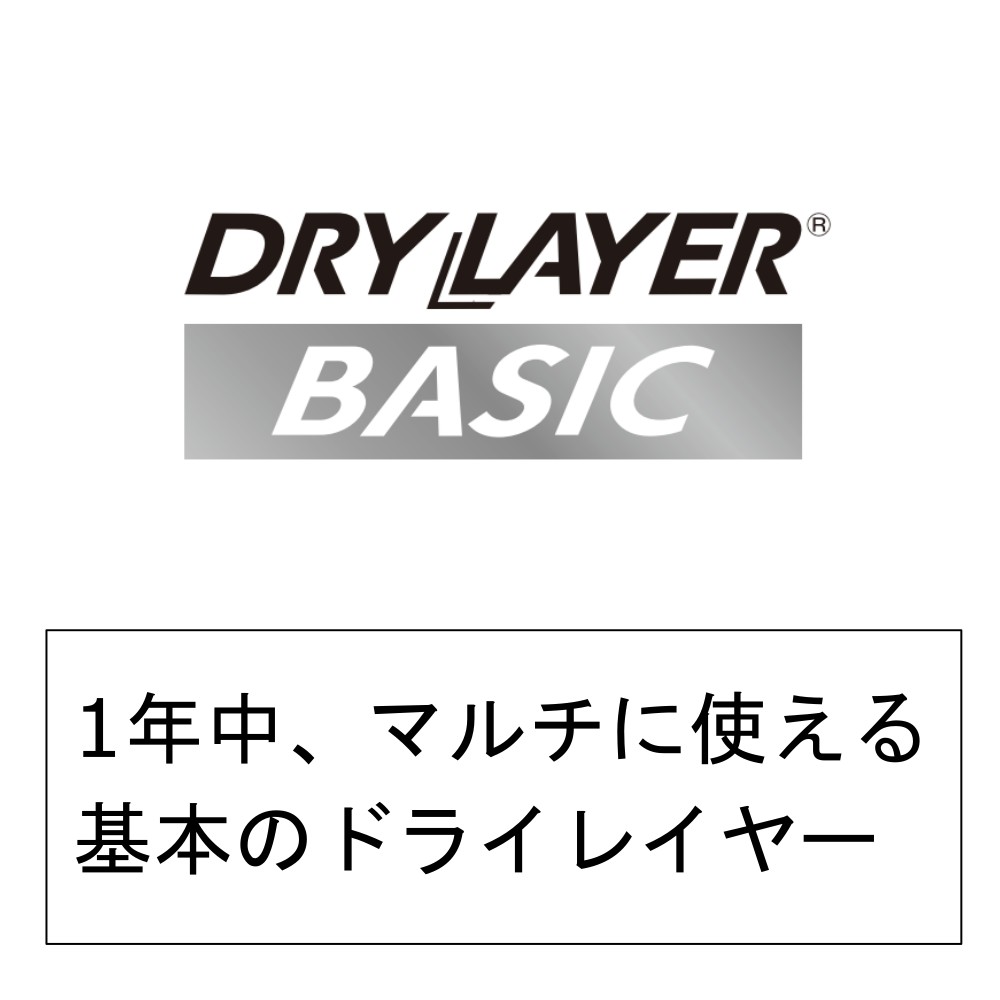 finetrack �ե�����ȥ�å� M's �ɥ饤�쥤�䡼������Ρ����꡼�� �֥�å� FUM0825