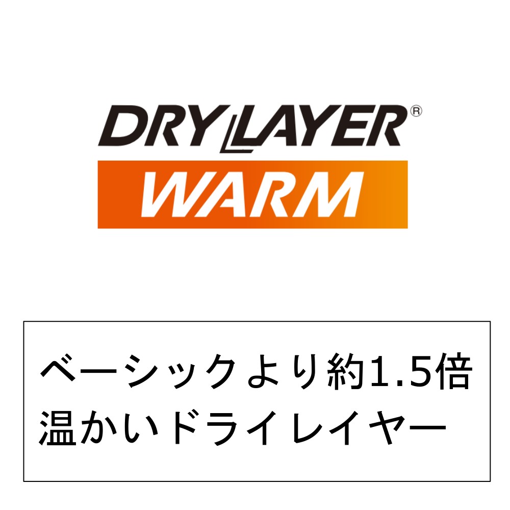 finetrack �ե�����ȥ�å� M's �ɥ饤�쥤�䡼������Ρ����꡼�� �֥�å� FUM0825