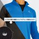 finetrack �ե�����ȥ�å� M's �ɥ饤�쥤�䡼������Ρ����꡼�� �֥�å� FUM0825