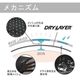 finetrack �ե�����ȥ�å� M's �ɥ饤�쥤�䡼������Ρ����꡼�� �֥�å� FUM0825