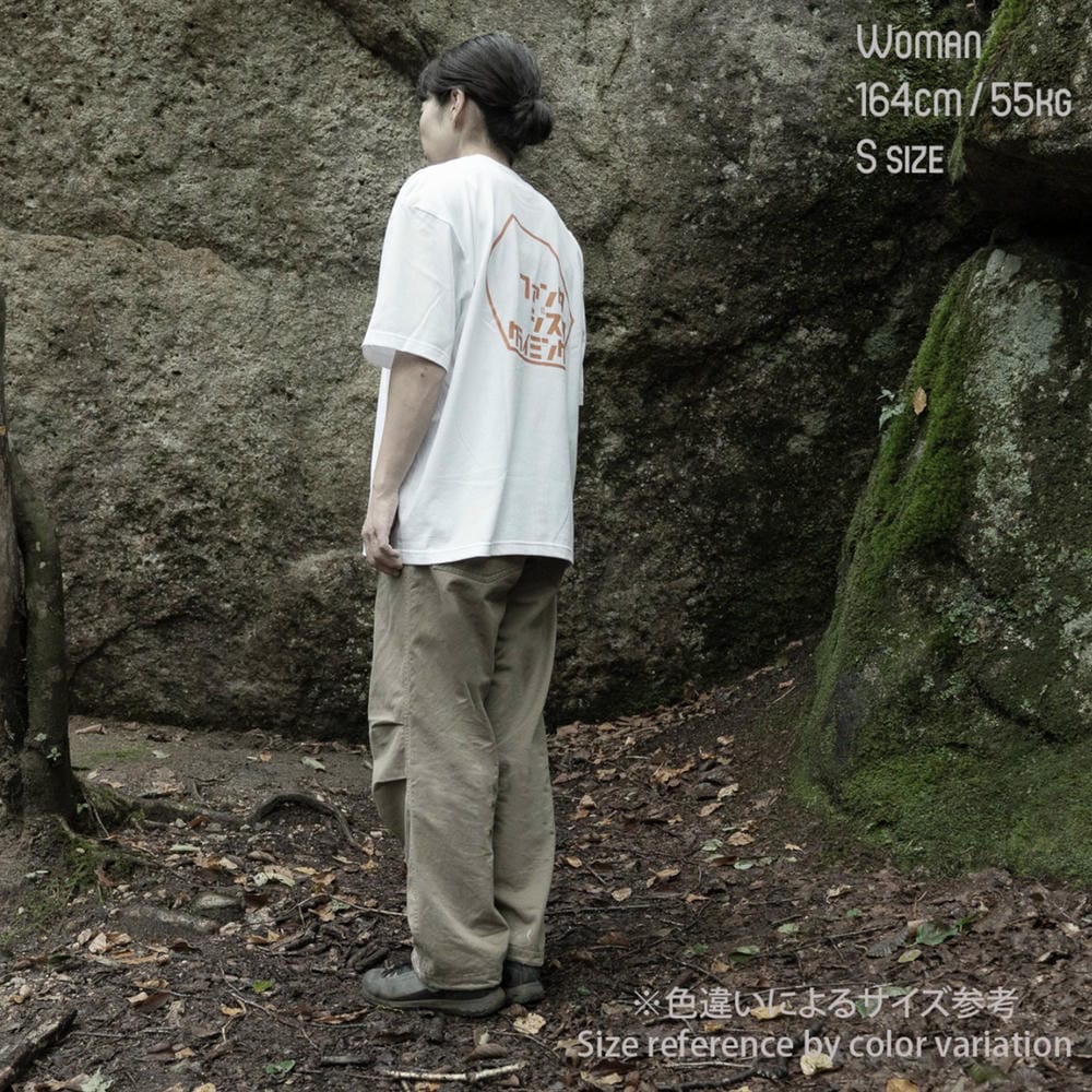 FANTASISTA CLIMBING Rock Pants