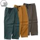 FANTASISTA CLIMBING Rock Pants