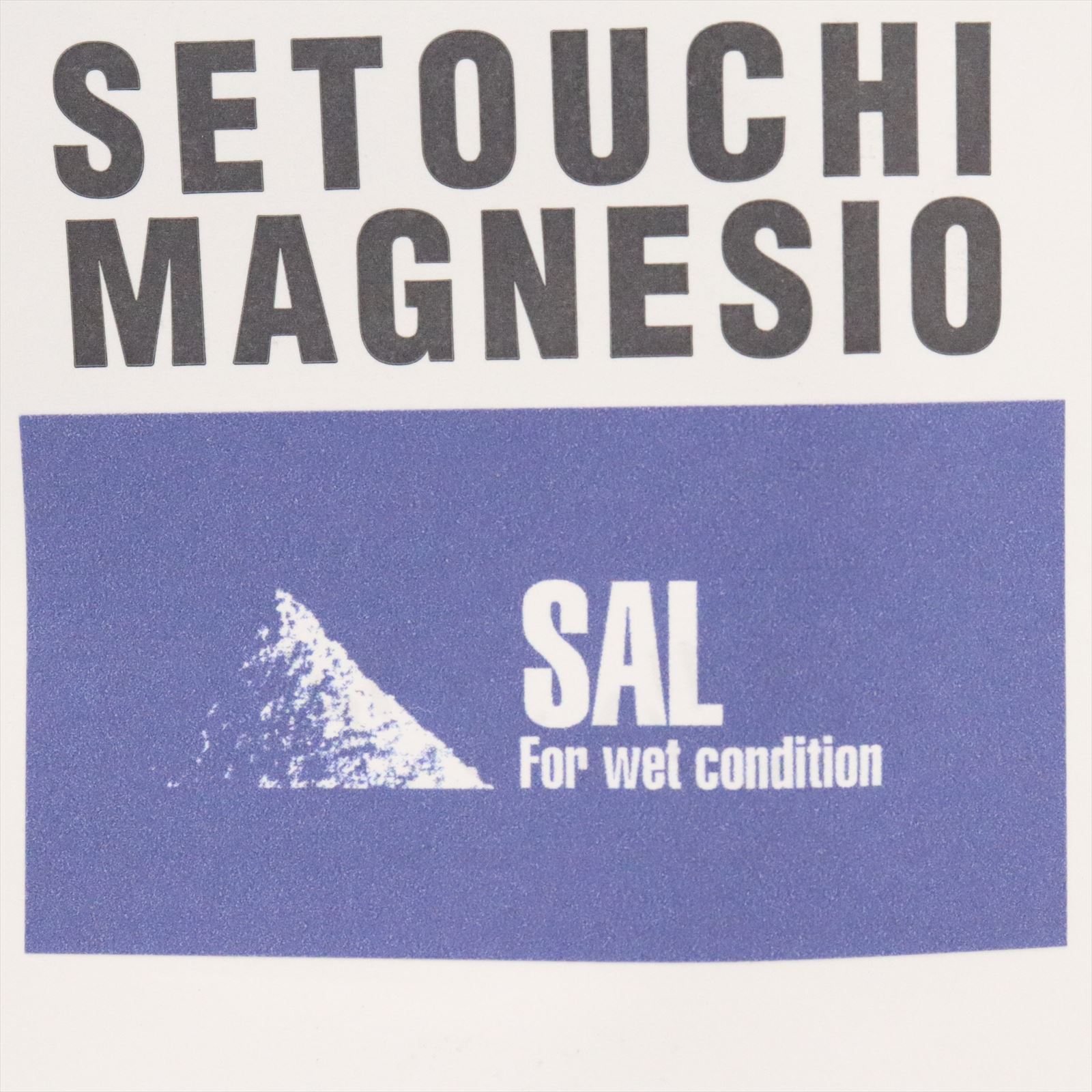 SETOUCHI MAGNESIO ������ޥ��ͥ��� SAL���ġ�