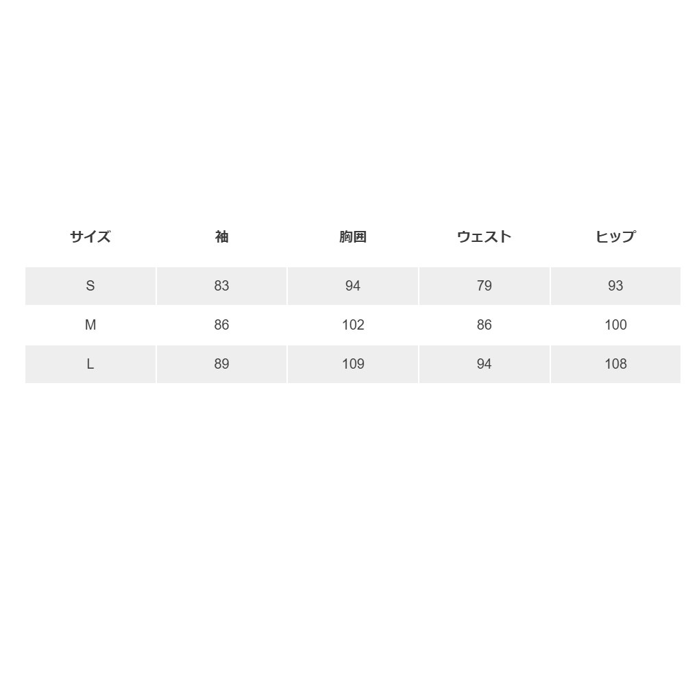 �������ƥꥯ�� M's ���ȥ� SL �ա��ǥ� Atom SL Stretch Hoody Black