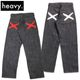 heavy. �إ��� boy denim LITE PRINT