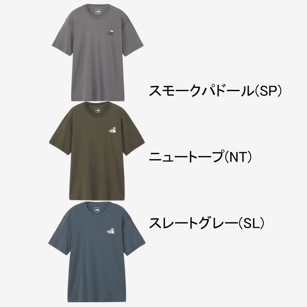 �����Ρ����ե����� NT32659 ���硼�ȥ��꡼�֥����ԥå����ƥ��� ��˥��å���