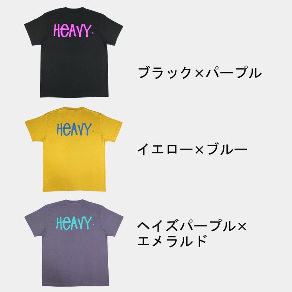 heavy. �إ��� street tee