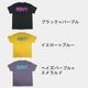 heavy. �إ��� street tee