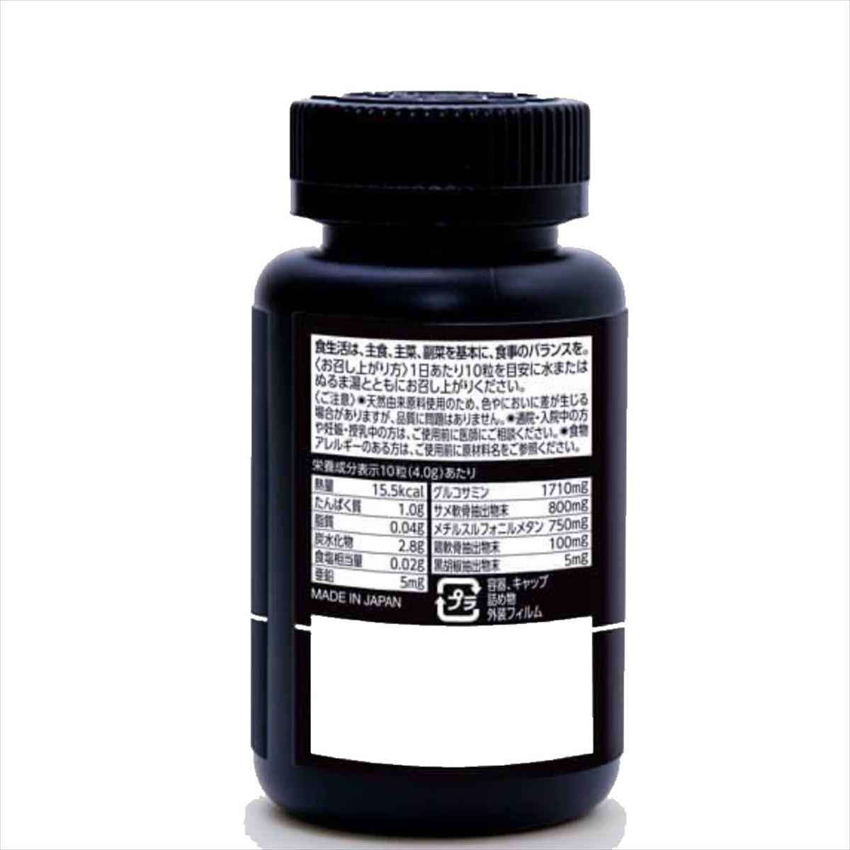 UP ATHLETE��JOINT