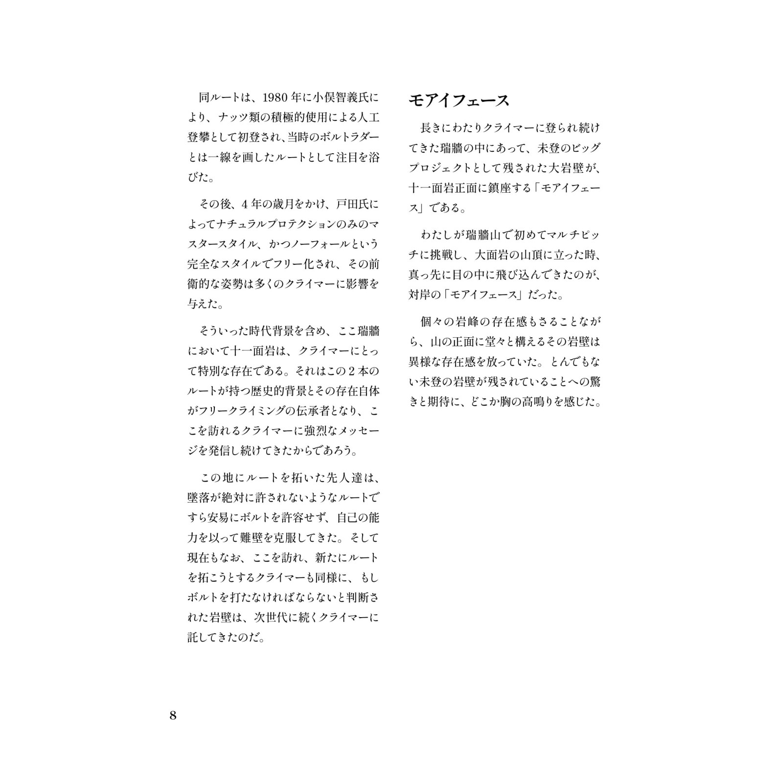 ��������-������������ڵ��-