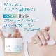 Bicle �ӥ��� CBD ��꡼�ե��꡼�� CBD1000mg�۹�/100g
