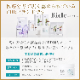 Bicle �ӥ��� CBD ��꡼�ե��꡼�� CBD1000mg�۹�/100g