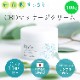 Bicle �ӥ��� CBD ��꡼�ե��꡼�� CBD1000mg�۹�/100g