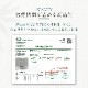 Bicle �ӥ��� CBD ��꡼�ե��꡼�� CBD1000mg�۹�/100g