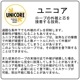 �٥����� 9.4mm ���ƥ��󥬡�3 ��˥��� 70m �ɥ饤���С� ��ŹƬ����ݥ����UP����700P�ץ쥼��ȡ�