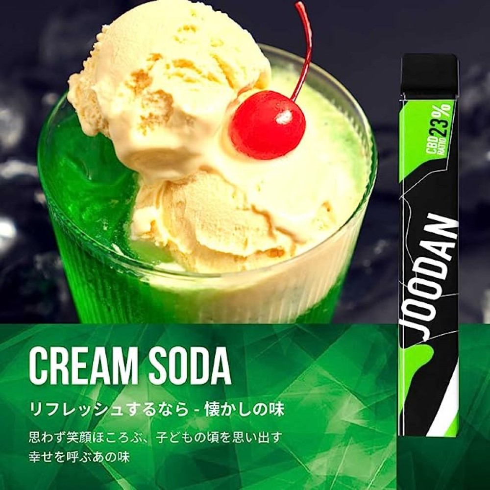 JOODAN ���硼���� CBD23%�٥���