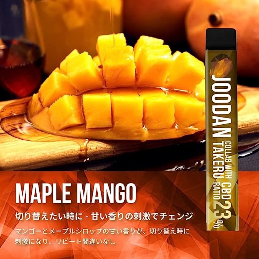JOODAN ���硼���� CBD23%�٥���