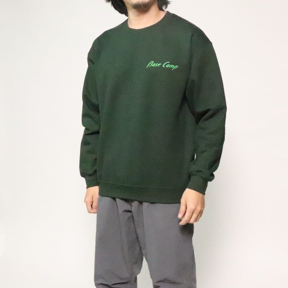 BC Real Utopia Sweatshirt