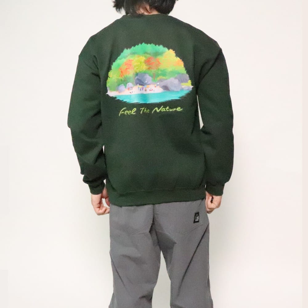 BC Real Utopia Sweatshirt