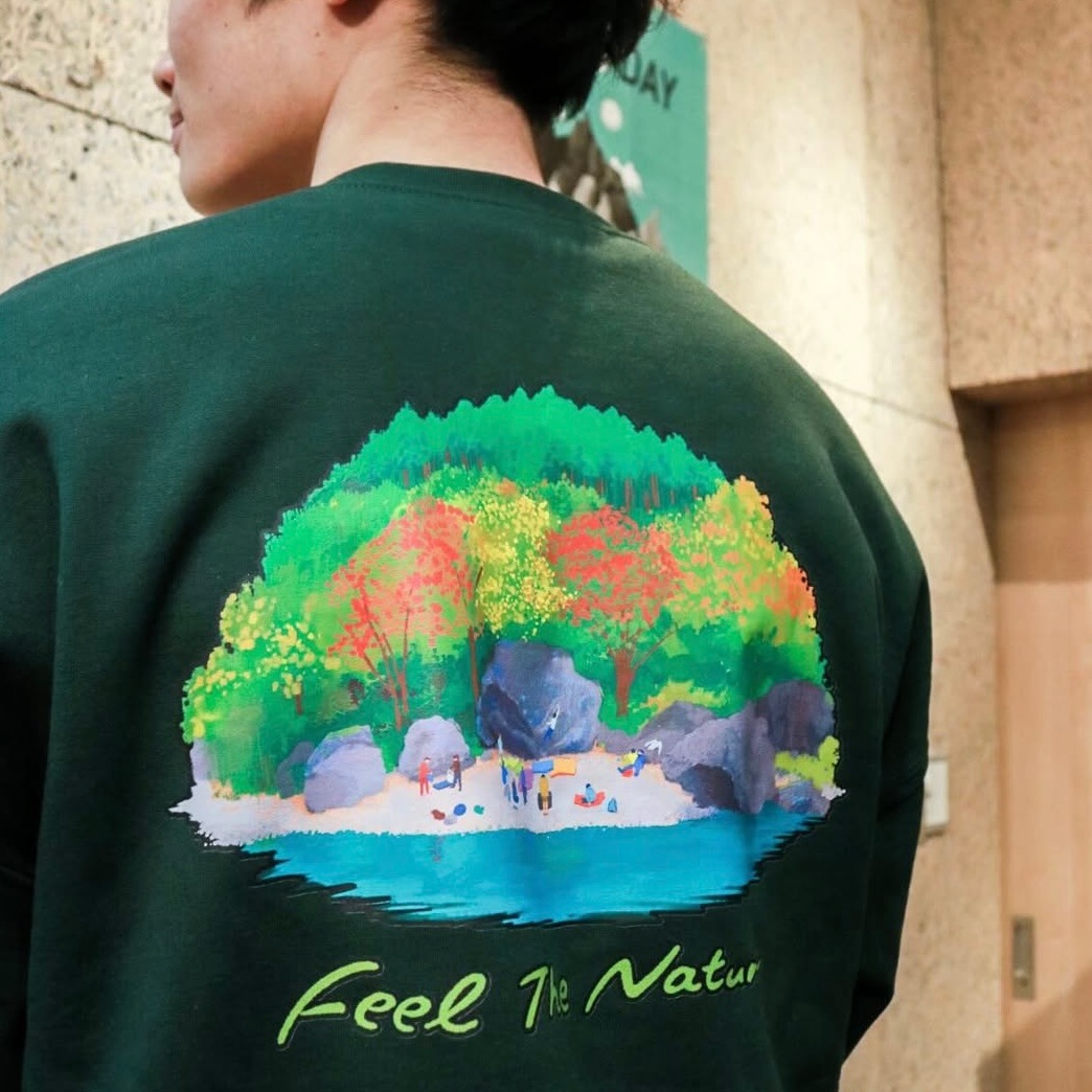 BC Real Utopia Sweatshirt