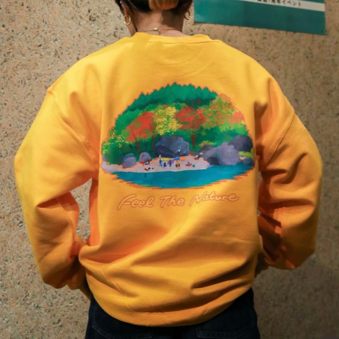 BC Real Utopia Sweatshirt