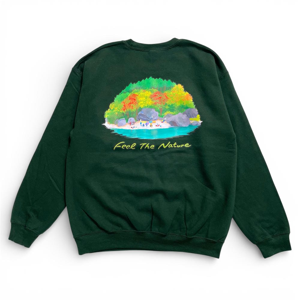 BC Real Utopia Sweatshirt