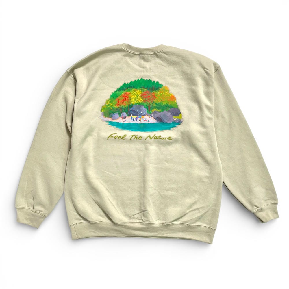 BC Real Utopia Sweatshirt