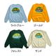 BC Real Utopia Sweatshirt