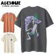 Awesome Climbing Equipment BEER UPRISING TEE