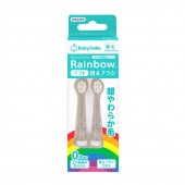 替えブラシ ソフト S-204RB 電動歯ブラシ ベビースマイルレインボー専用