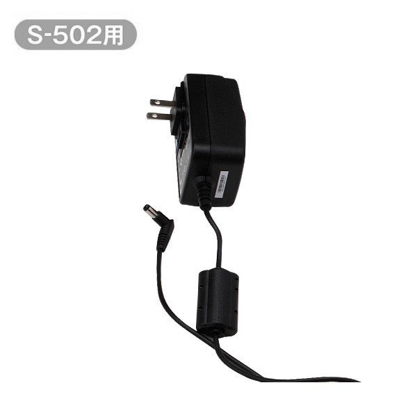 ベビースマイル 電動鼻水吸引器用部品 消耗品 メルシーポット S 502用 Acアダプター ゆうパケット不可 すべての商品 ベビースマイル公式オンラインショップ