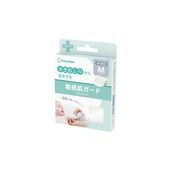 敏感肌ガード（手足用S・M）S-920hs S-920hm