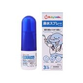 ベビー用　鼻水スプレー E-701
