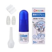 ベビー用　鼻水スプレー E-701 パーフェクトセット
