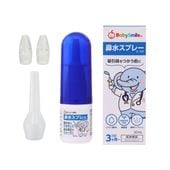 ベビー用　鼻水スプレー E-701 ボンジュールセット
