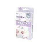 敏感肌ガード（ボディ用S・M）S-920bs S-920bm