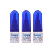 ベビー用　鼻水スプレー3本セット E-701 