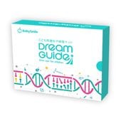 こども用遺伝子検査キット DreamGuide ドリームガイド A-101