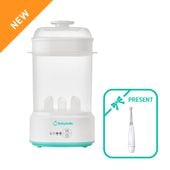 哺乳びんスチーム除菌・乾燥器 イージークリーン E-802