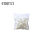 ひかる君フィルター(30個入り)　S-415用