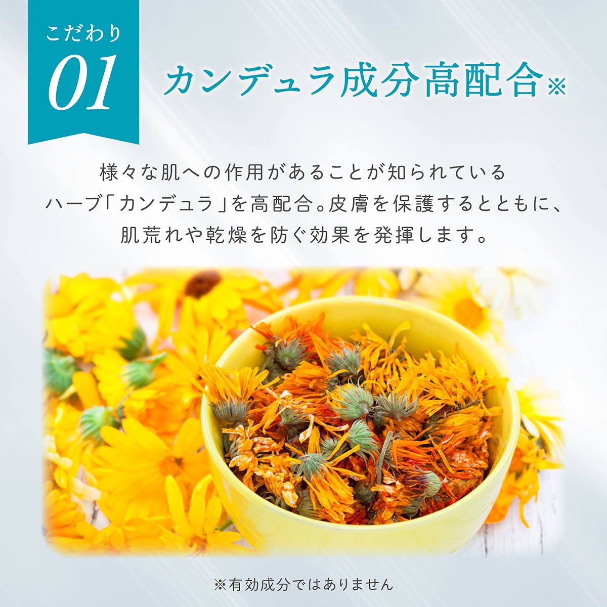メルシーケア 浸透保水液2本セット ベビーローション ベビークリーム  赤ちゃんを肌荒れ・乾燥から守る （カレンデュラ/無香料/無着色料/エタノール・パラペンフリー）