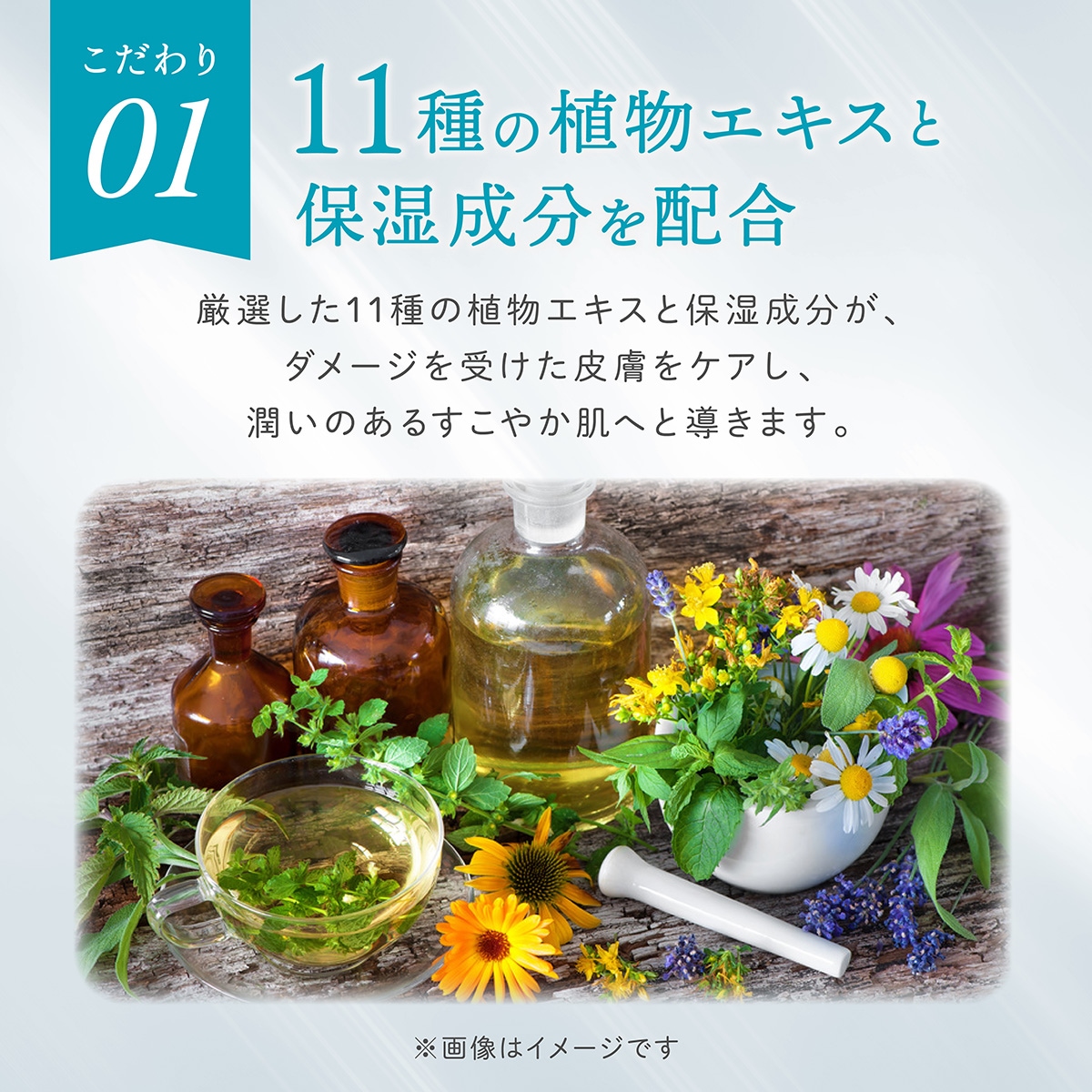 メルシーケア 薬用保護クリーム 赤ちゃんを肌荒れ・乾燥から守る（無香料/無着色料/エタノール・パラペンフリー）