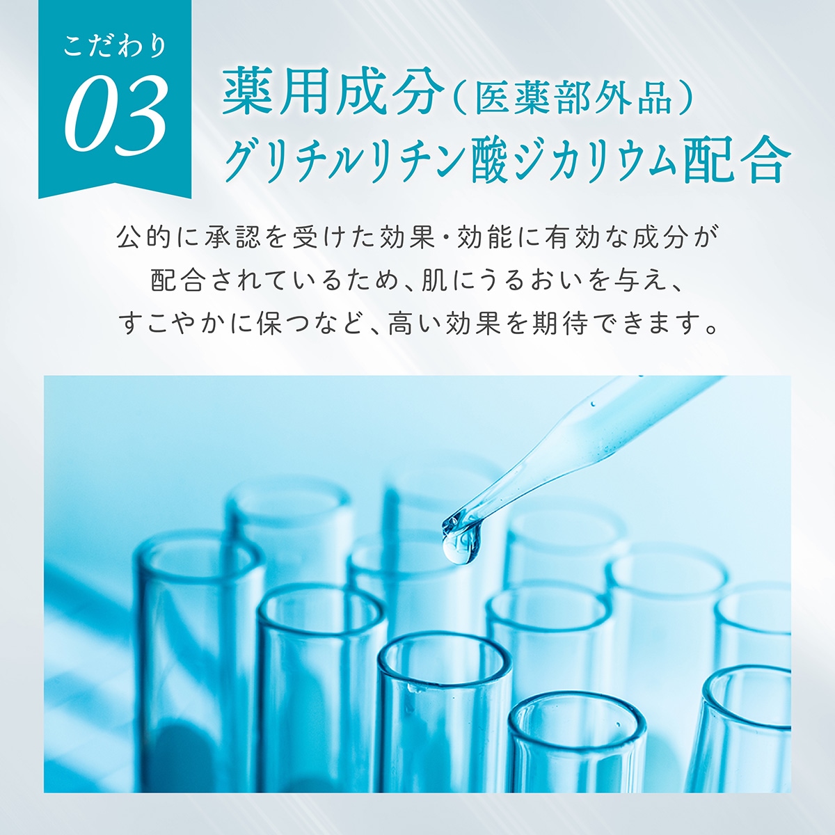 メルシーケア 薬用保護クリーム 赤ちゃんを肌荒れ・乾燥から守る（無香料/無着色料/エタノール・パラペンフリー）