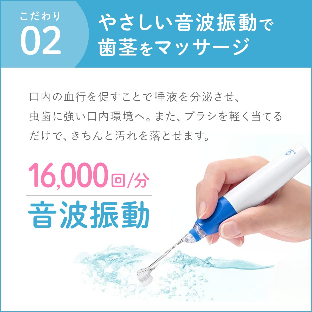 3歳からのじぶんで歯みがき応援セットベビースマイルレインボー3+ S-205