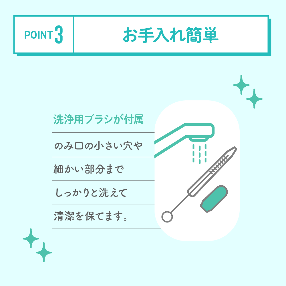 くすりのみセット S-924