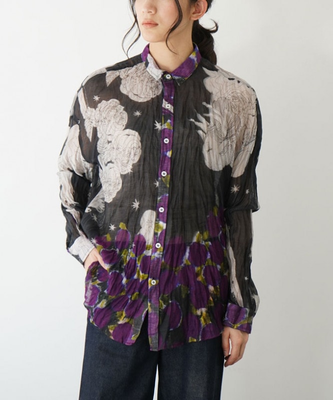 くさしゃつ うるわしのかなたへ　【シャツ限定色】