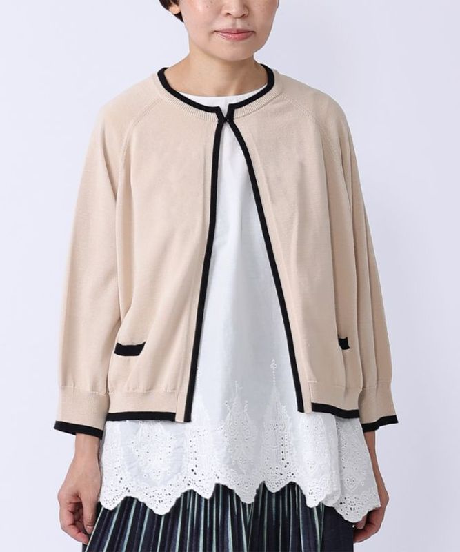 【SALE】カネルカーデ　バイカラー強撚綿カーディガン