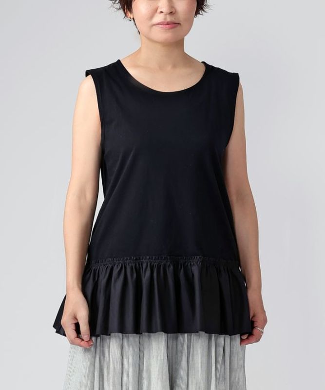 タンタ　別布切り替えのフリルペプラムタンク