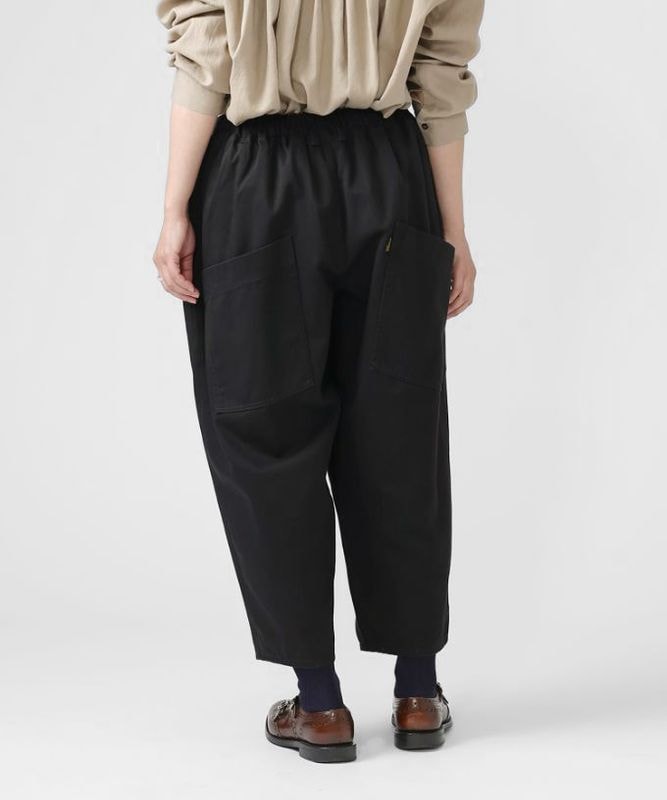 ITEM,PANTS,MAO PANTS | Shop by BASCO